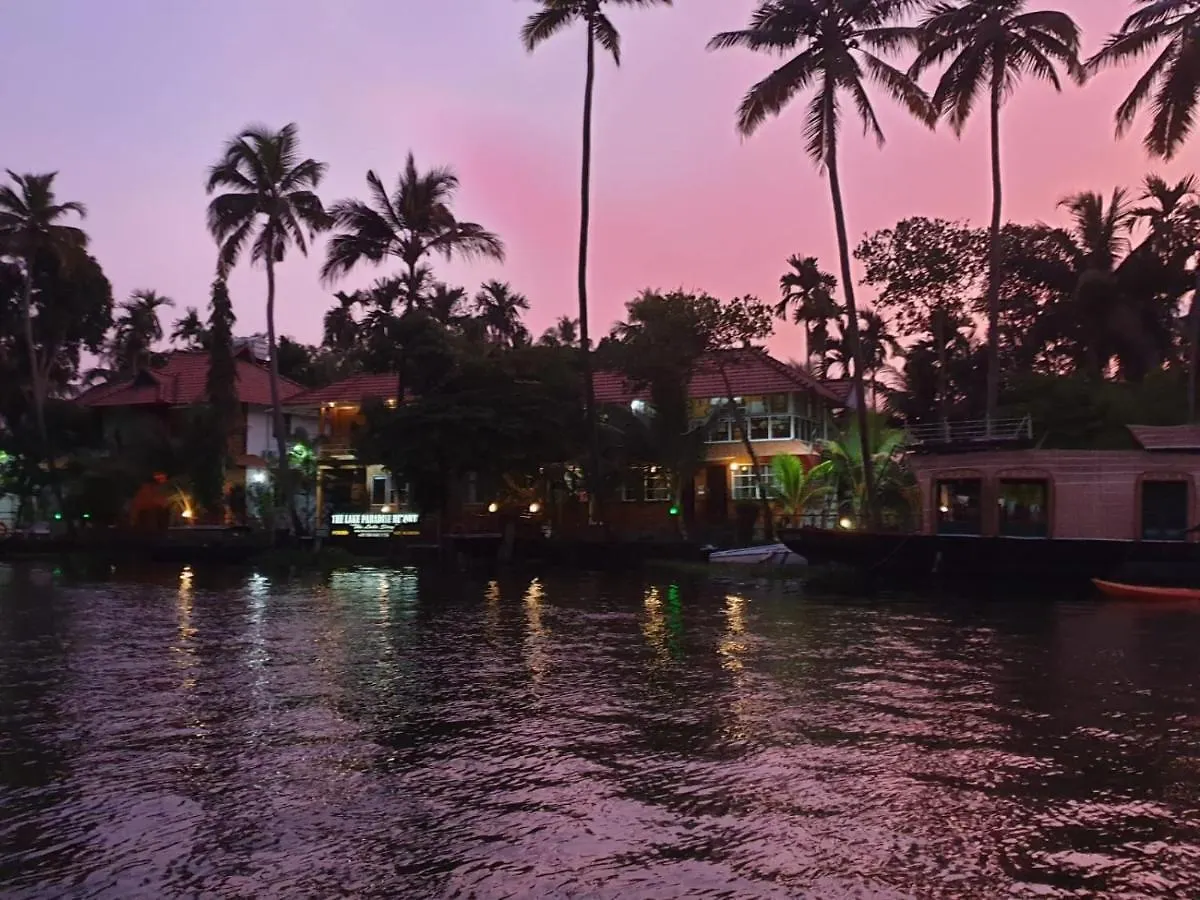 The Lake Paradise Boutique Resort Alappuzha